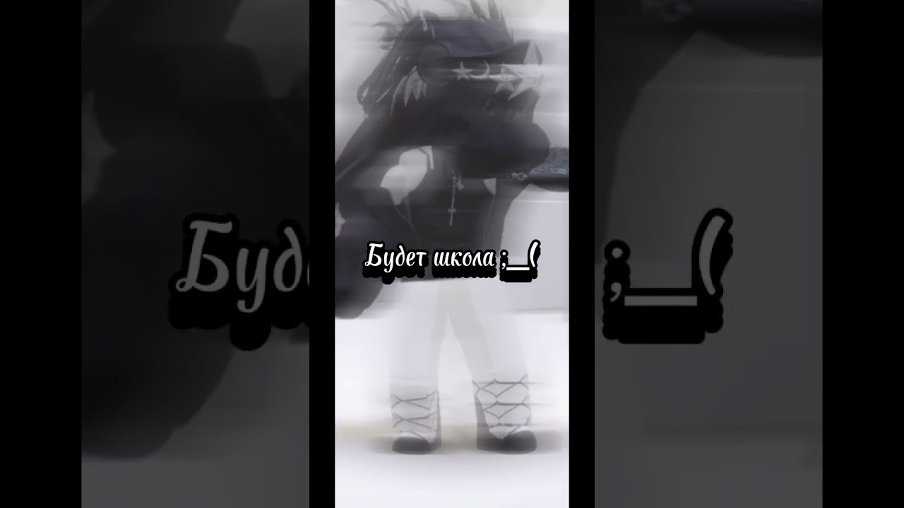 Только не этоо 