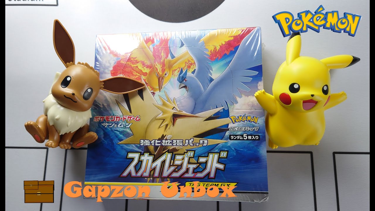 Opening Japanese Pokemon TCG [SM10b] Sky Legend booster packs (強化拡張パック イーブイヒーローズ)