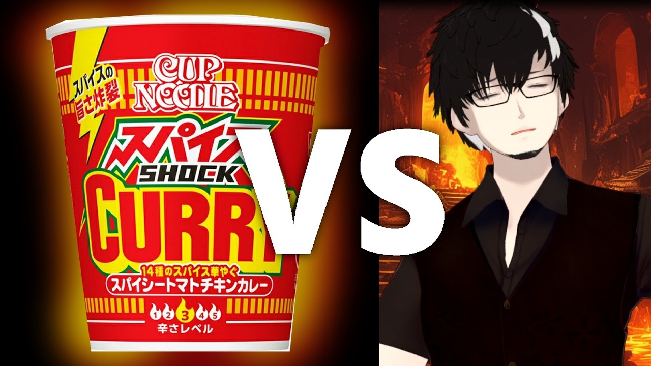 A man who isn't great with spice VS Nissin Cup Noodle Spice SHOCK