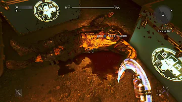 Dying Light ビーザゾンビ
