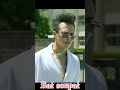 何つったよ😕けんかやたとこだ🤜