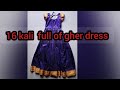 how to cut and stitch 16 kali gown #fashion #sewingtips #women #blousedesign #stitching #sewing