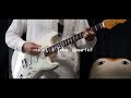 UNISON SQUARE GARDEN - kid, I like quartet / Guitar Cover