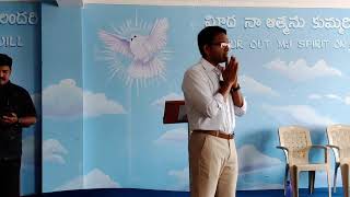 Word By :- PASTOR. Ben Komanapalli Jr session 2