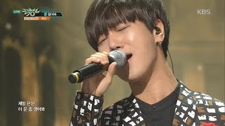 뮤직뱅크 - 예성, 애절함 가득한 발라드 무대! ‘문 열어봐 (Here I Am)’.20160429