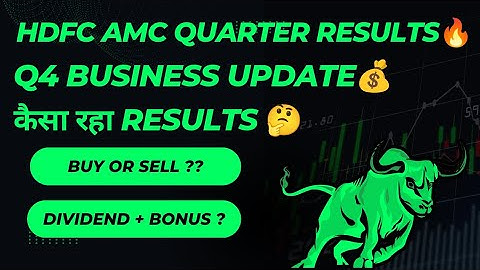 HDFC AMC Q4 results 2025 | HDFC Share latest results | HDFC AMC share latest news | HDFC AMC