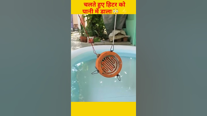 चलते हुए हीटर को पानी में डाला 😳💥 #shorts