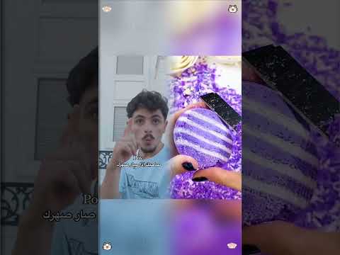 منشنلو بسرعة للوسخ محمد اشرفي الشعب الصيني ماله حل   ضحك صديق صاحبك 