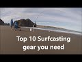 NZ Basic Fishing | Tutorial | 10 Surfcasting gears you need