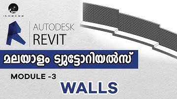 07. Creating Walls | Revit Architecture Malayalam Tutorials