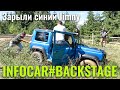 Закопали Jimny в Карпатах