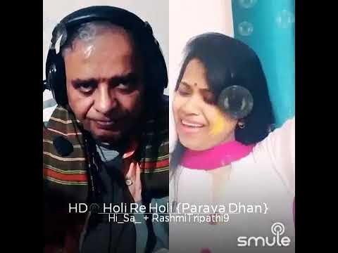 holi re holi rango ki goli
