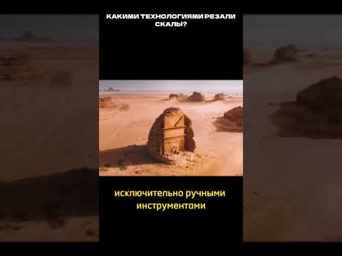 Видео: 5 Исторически паметници на Хондурас