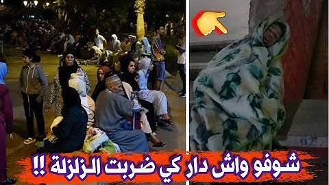شاهدو ما فعله هذا الشاب بولاية الشلف بعد الزلزال القوي الذي ضرب هناك...ربي يستر ويحفظ كل المسلمين
