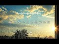 途中広告なし【Playlist】新たな今日を始める朝 | 作業用BGM | Chill & Relax