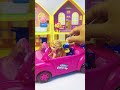 Ultimate Relaxation Unboxing Cool Paw Patrol Toys ASMR #pawpatrol #satisfying #relaxation #asmr