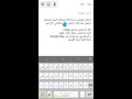 تحميل مود لعبة دراغون بول تينكاشي تاغ تيم تحميل مود لعبة دراغون بول تينكاشي تاغ تيم