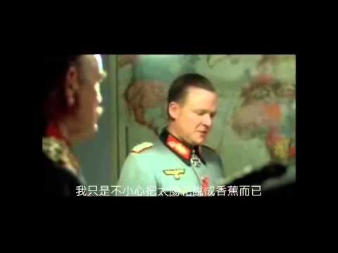 搞笑學運