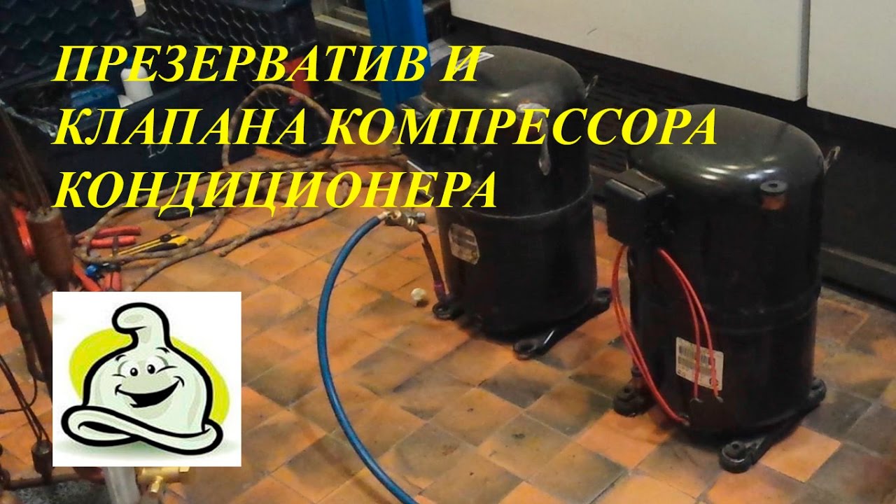 Качаем лодку автомобильным компрессором