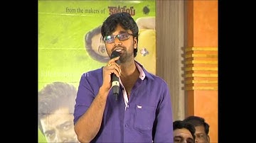 Bham Bolenath trailer launch - idlebrain.com