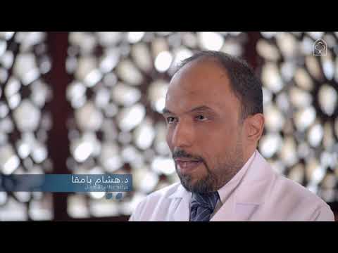 أورام العظام لدى الأطفال