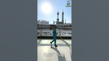 تلاوة معالي الشيخ أ.د.⁧ عبدالرحمن السديس -حفظه الله-.
