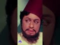 Naalu Perukku Video Song | Sange Muzhangu Movie Songs | MGR | Lakshmi | #ytshorts