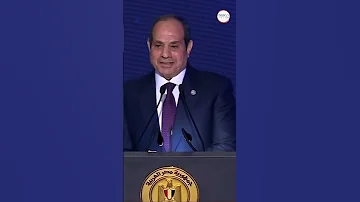 السيسي فيه ناس الغل والحقد مالي قلوبهم وعاوزين يهدموا كل حاجة وفاكرين إنهم كدا ممكن تتبني 