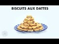 Choumicha : Biscuits aux dattes