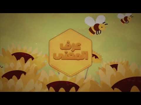 أنشودة دينية بدون موسيقى كيف مضى زمني مثل سحاب