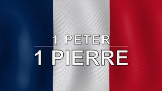 French Audio Bible - Book 60 - 1 Peter screenshot 5