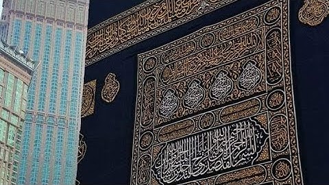 تلاوة فضيلة الشيخ د عبدالله الجهني جد الحرام منصلاة الفجر ١٦ ذوالقعدة ١٤٤٣هـ