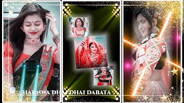 Haranwe dhai dhai dabata 😜💞❤️ALIGHT MOTION HOLI 🥰 DJ SHUBHAM BANARAS 😉 Dj Nikhil Dayal 😍 DJ PALASH 🌟