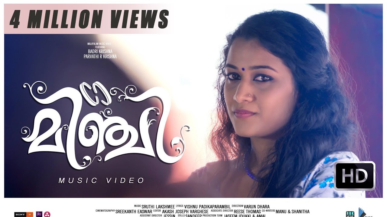   Minji Malayalam Video song HD  2017  Varun dhara  ft Badri  Parvathi 