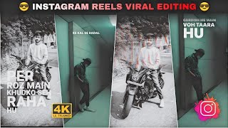 Trending Instagram Viral Reels Effect | VN Editor Video Editing | Trending Instagram Reels Editing?