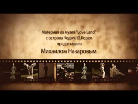 Беркова выбирает секс Беркова выбирает секс
