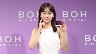 川栄李奈、10年後は「楽しく役者をやれていたらいい」（BIOHEAL BOH 新ミューズ発表会／川栄李奈）