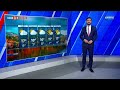 Преминаваме към зимно часово време, слънчево с температури до 20° в неделя, Още от деня - 25.10.2026