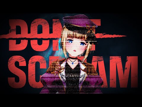 【#DON’T SCREAM】詫びホラゲから逃げられない女の末路【#vtuber / こはなゆめ】