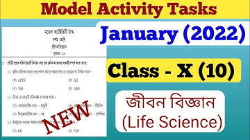 Class 10 Model Activity Task Life science January 2022 | Class 10 Life Science task January 2022