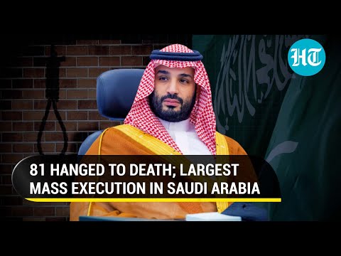 'Bloodshed': How Saudi Arabia is drawing global flak after biggest mass execution in recent history