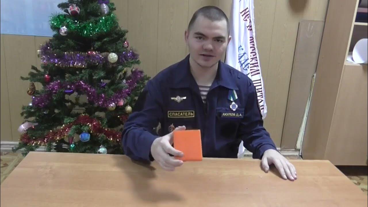 Аптечка индивидуальная АИ - 2 - YouTube