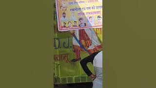 ##kaka nyak dj sound nyamu charthwal Muzaffarnagar##