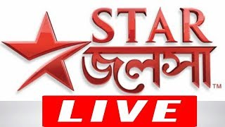 স্টার জলসা লাইভ দেখুন | How To Watch Star Jalsha Live Stream Online from Anywhere, any Device screenshot 5