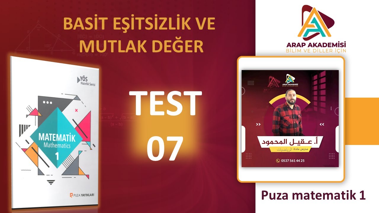 حل تستات بوزا رياضيات 1 التراجح و القيمة المطلقة\ puza matematik 1 basit eşitsizlik mutlak de test 7