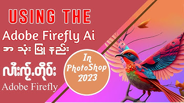How To Use Adobe Firefly AI In PhotoShop 2023