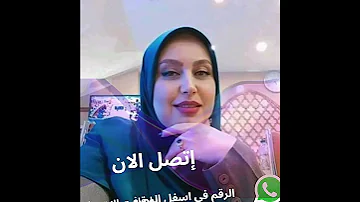 ارقام جوالات بنات سعوديات للتعارف والزواج 
