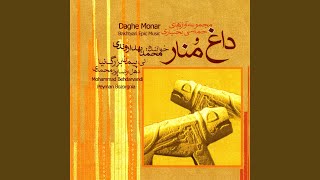 Sayadi Sayadi