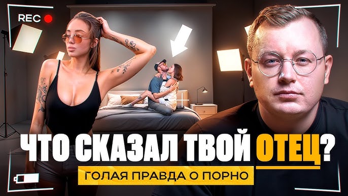 Джоди Вест анал порно