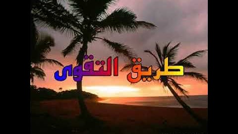 تلاوة خاشعة للشيخ أحمد العجمي - سورة الغاشية